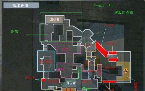 CF爆破模式伤害计算方法是什么？