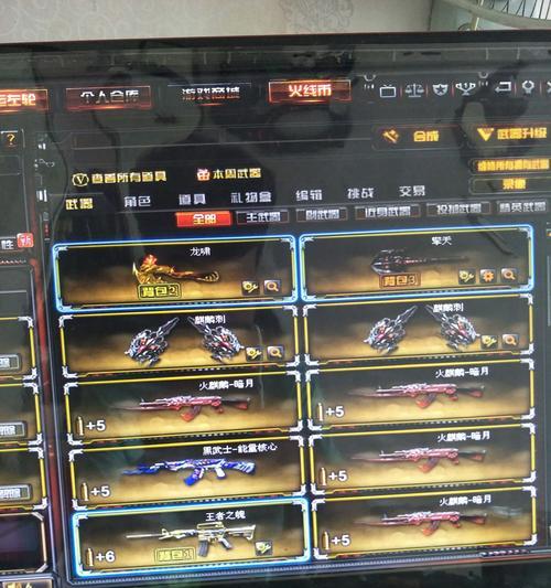 cf爆破枪的正常上场率是多少？