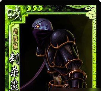 三国杀游戏中如何更改名字？改名步骤是什么？
