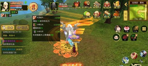 热血江湖出狱后快速打怪的方法是什么？