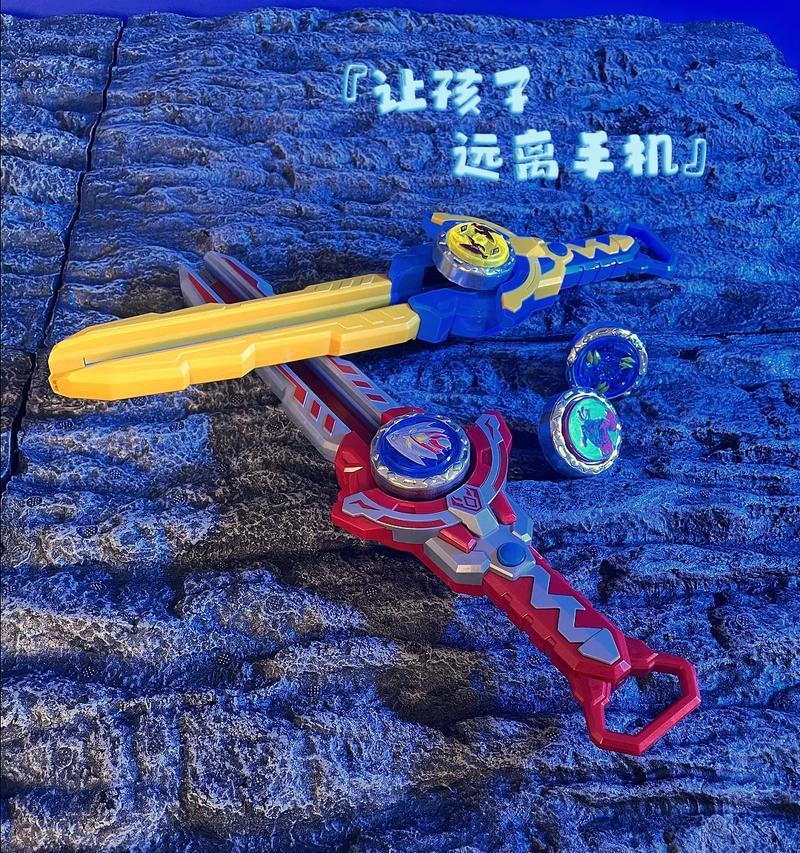 盗版剑魂陀螺玩法介绍？如何操作才能玩好？