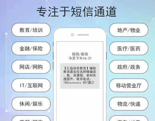 起源版本装备如何在聊天中发送？发送流程是怎样的？