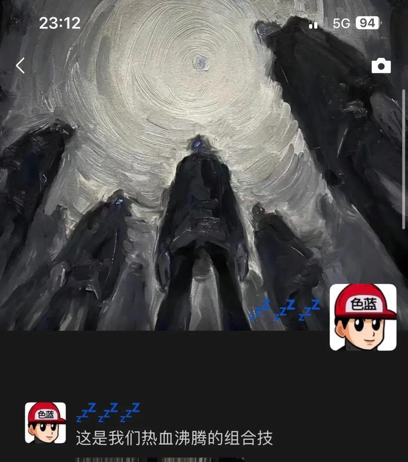 三国杀中如何开启羁绊？羁绊的作用是什么？