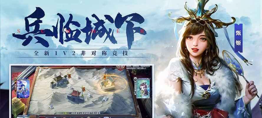 三国杀十周年蚂蚁的作用是什么？蚂蚁在游戏中如何使用？