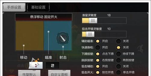cf手游宣言颜色更改方法？如何个性化宣言颜色？
