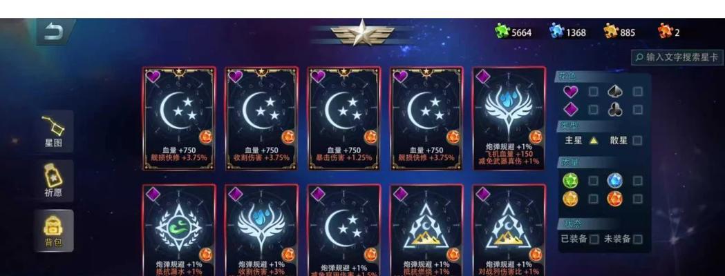 战舰世界礼包获取方法是什么？离谱礼包如何兑换？