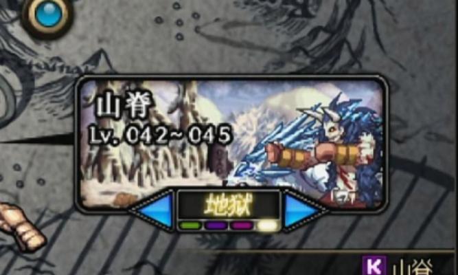 剑魂角色如何刷取山脊装备的技能？技能刷取的方法是什么？