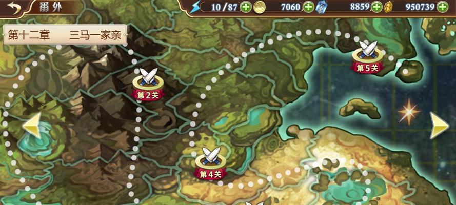 地下城20轮副本挑战策略是什么？如何顺利通关？