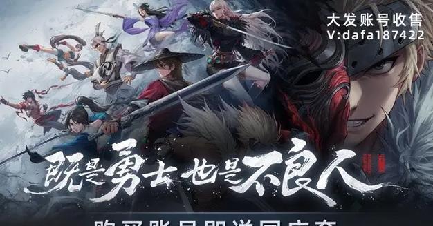 剑魂恐怖世界入口在哪里？无法进入时应如何处理？