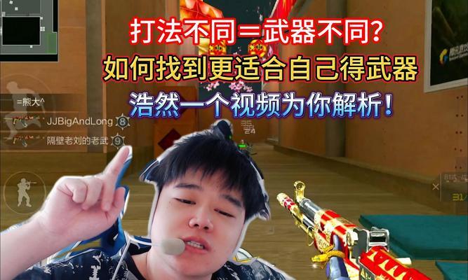 Cfm压枪技巧是什么？操作方法详细吗？