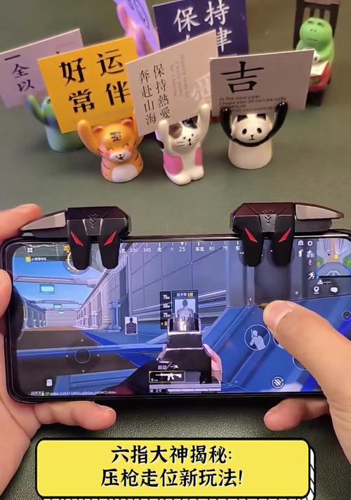 Cfm压枪技巧是什么？操作方法详细吗？