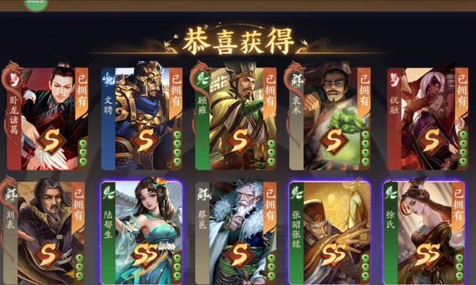 三国杀历练模式选将策略有哪些？