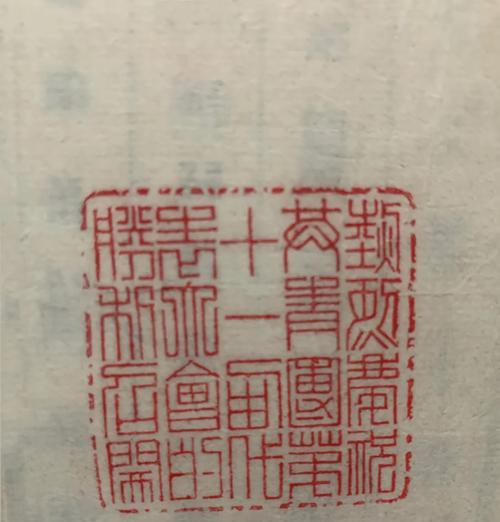 DNF皇帝印章的用途是什么？皇帝印章如何获得？