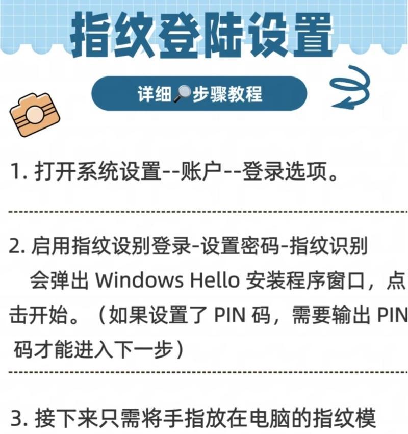 cf客户端密码查看方法是什么？如何找回或重置密码？