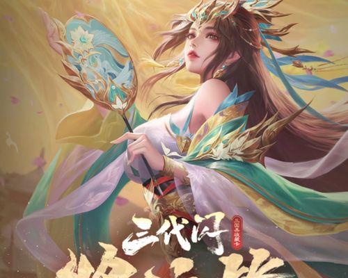 三国杀将魂如何获得？有哪些途径？