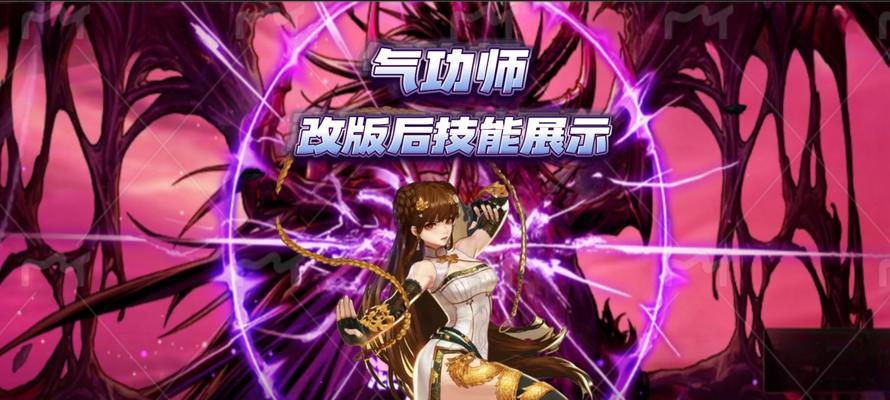 地下城手游元素怎么移动施法？移动施法的技巧有哪些？