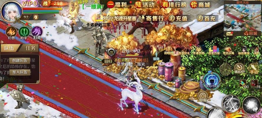 魔域口袋版龙年五龙如何获得？获取方法有哪些？