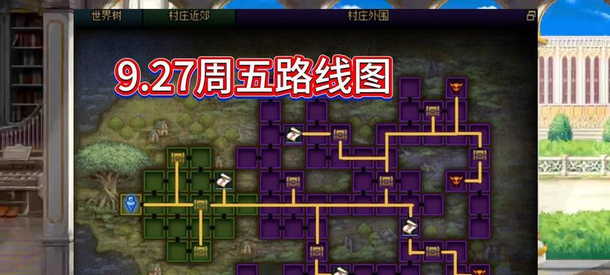 王国与地下城中恶魔的打法是什么？