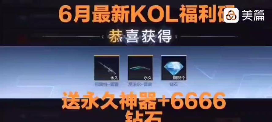 cf手游17万v值需要充值多少金额？如何计算v值与充值的关系？