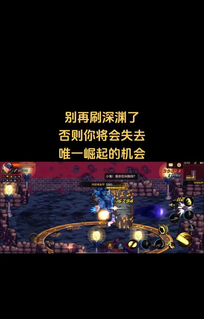 今天早上为何无法进入地下城？地下城无法进入的解决方法是什么？