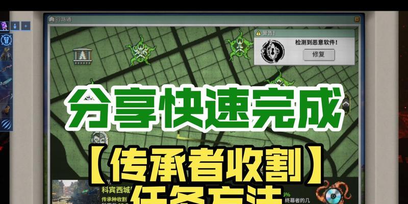 星际战甲速度慢如何提升？有哪些解决方法？