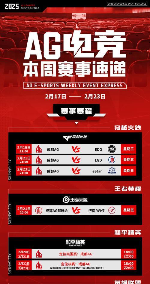 CF中冒号怎么打出来？输入冒号的正确方法是什么？