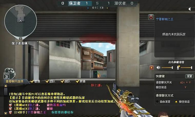 关闭cf授权的步骤是什么？