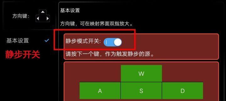 关闭cf授权的步骤是什么？