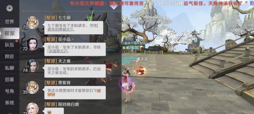 完美世界进入游戏后如何快速到达大厅界面？