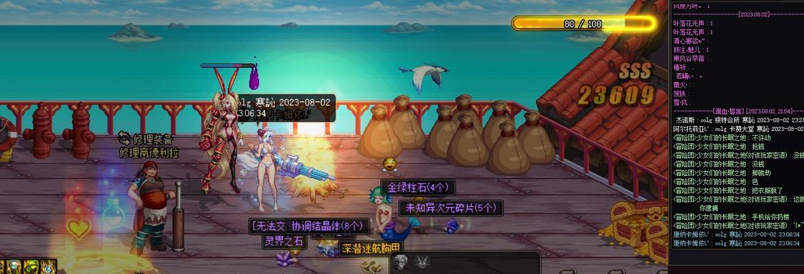 DNF无声问题如何解决？无声问题出现的原因是什么？