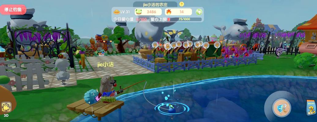 河边摩尔庄园游戏玩法是什么？怎样才能玩得更好？