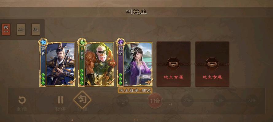 三国杀首充30元为何没有获得张角？首充奖励未到账怎么办？