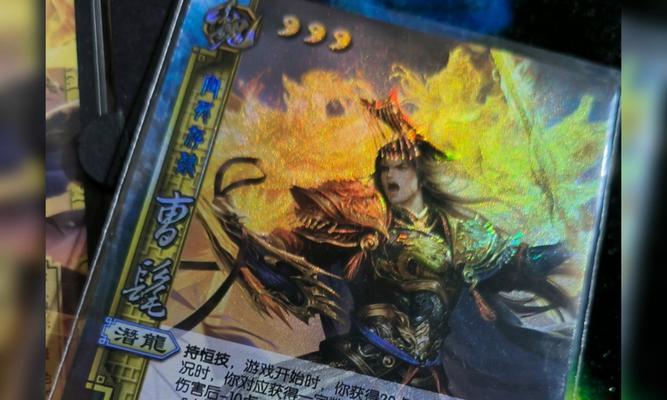 专属武将卡盒在三国杀中的作用是什么？