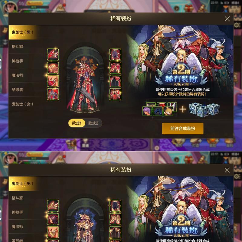 dnf中远古天空的获得方式是什么？