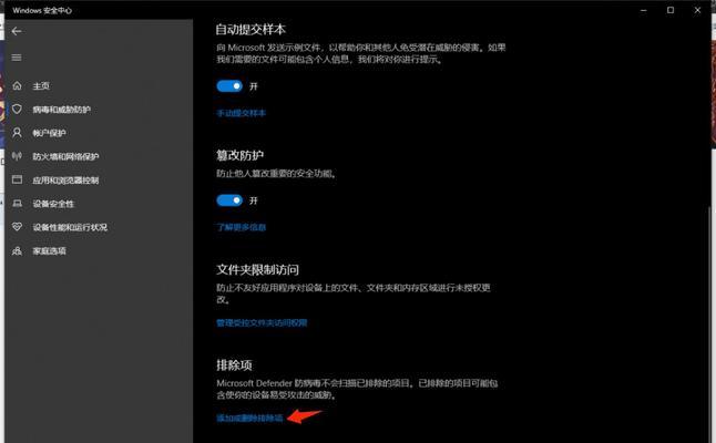 地下城界面黑屏问题如何解决？