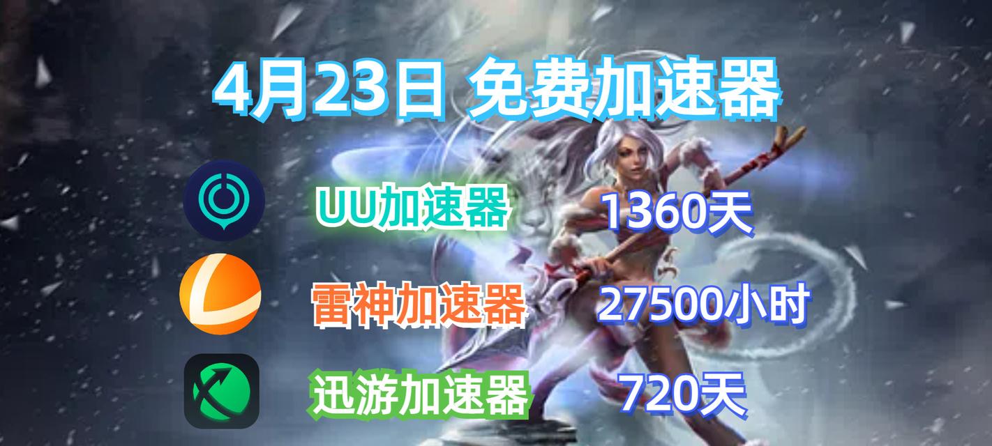 小黑盒在地下城手游中如何使用？有哪些技巧？