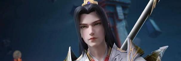完美世界秦长生的外观特征是什么？