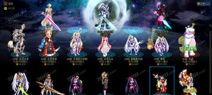 剑魂改版后神兽龙袍如何获得？获取途径有哪些变化？
