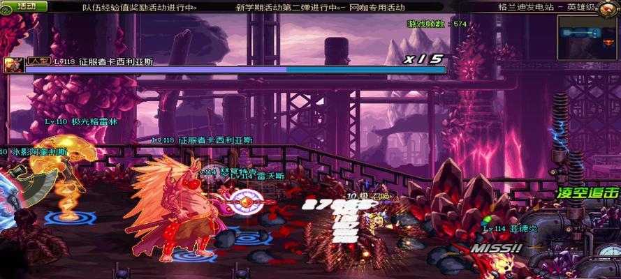 dnf黄白爆怎么区分？它们各自有什么特点？