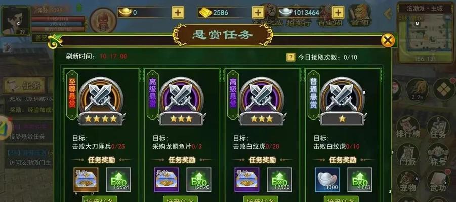 正版的热血江湖怎么玩的？游戏入门和基本操作是什么？