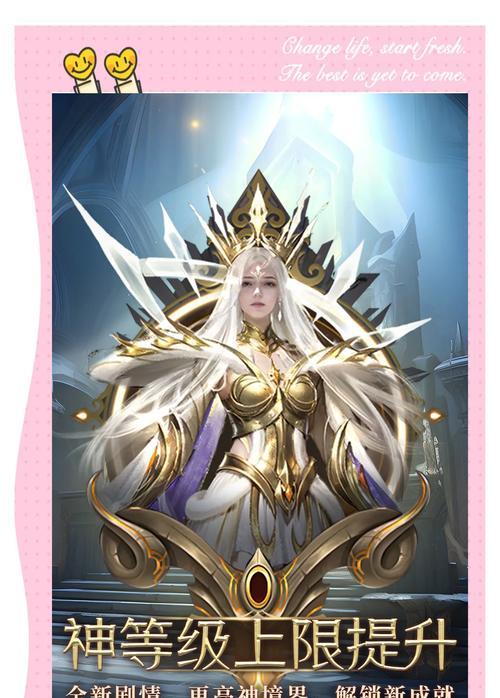 魔域虚拟现实游戏玩法是什么？如何开始体验？