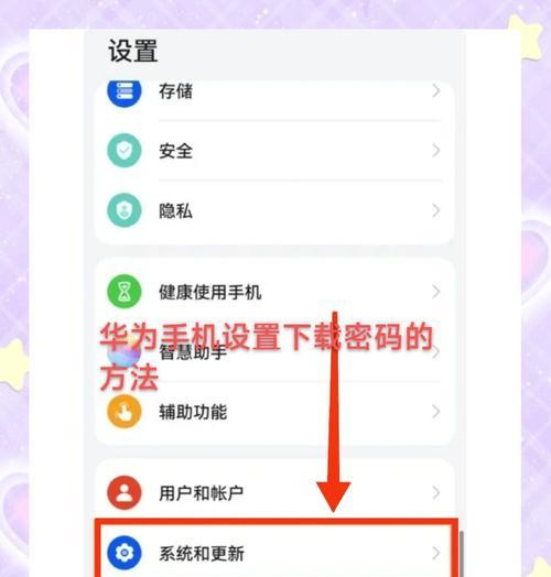 华为手机如何玩CF？兼容性问题如何解决？