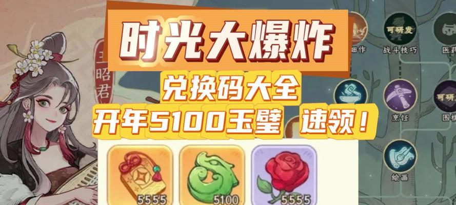 cf0豆到100豆需要多少时间？