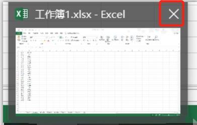 热血江湖首领模式退出方法是什么？