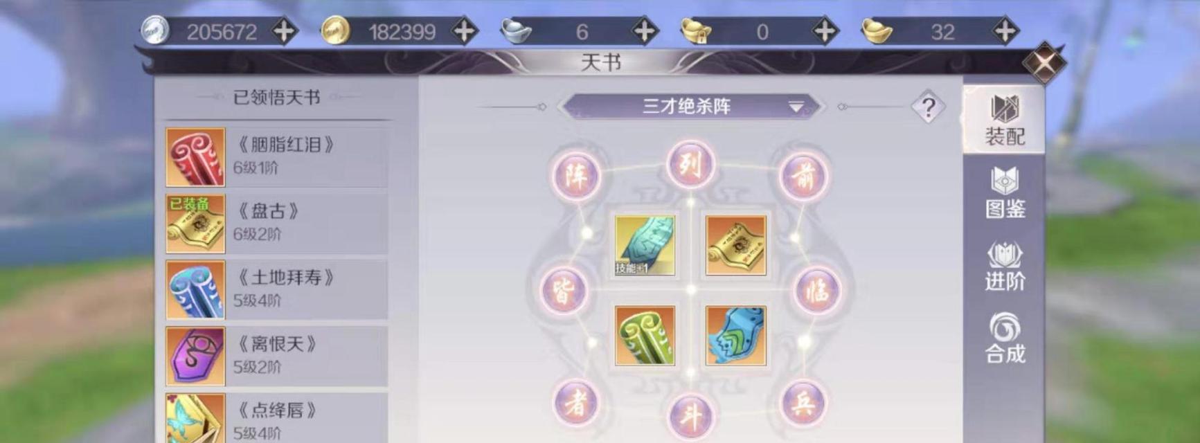 完美世界副本输出如何查看？有哪些方法可以了解输出情况？