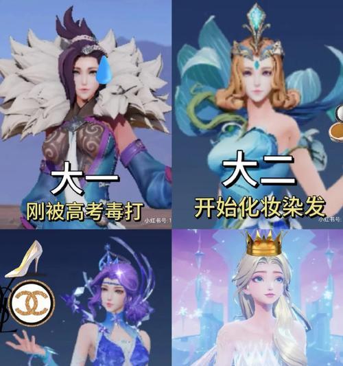 甄姬皮肤天子令获取途径？