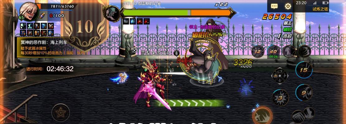 魔域奇迹元素之力获得方式有哪些？