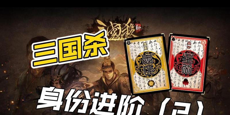 三国杀进阶单如何退？退单流程是什么？