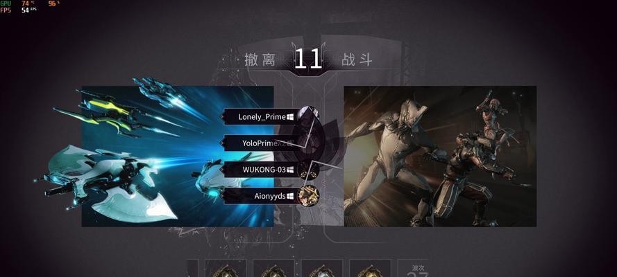 星际战甲茶妹跟随技巧有哪些？