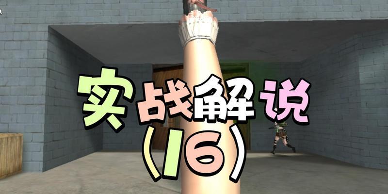 cf潜艇狙击的反应速度有多快？如何提高狙击反应速度？